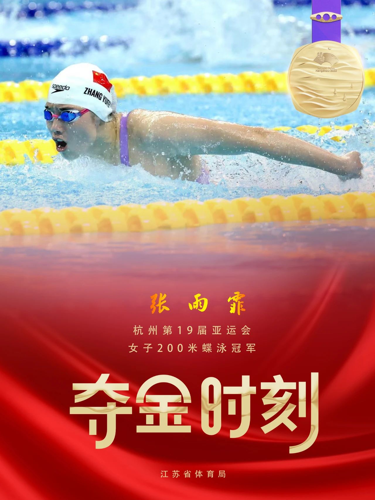 游泳梦工厂蝶泳_游泳梦工厂自由泳教学视频_游泳梦工厂官网