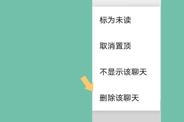 微信看了看怎么回事_微信看见_微信看不见微信号