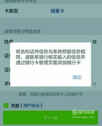 微信看了看怎么回事_微信看见_微信看不见微信号
