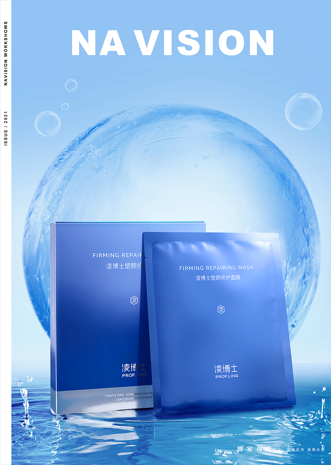 尼禄和母亲阿格丽品娜怎通奸_丽娜是谁_阿格里皮娜和尼禄