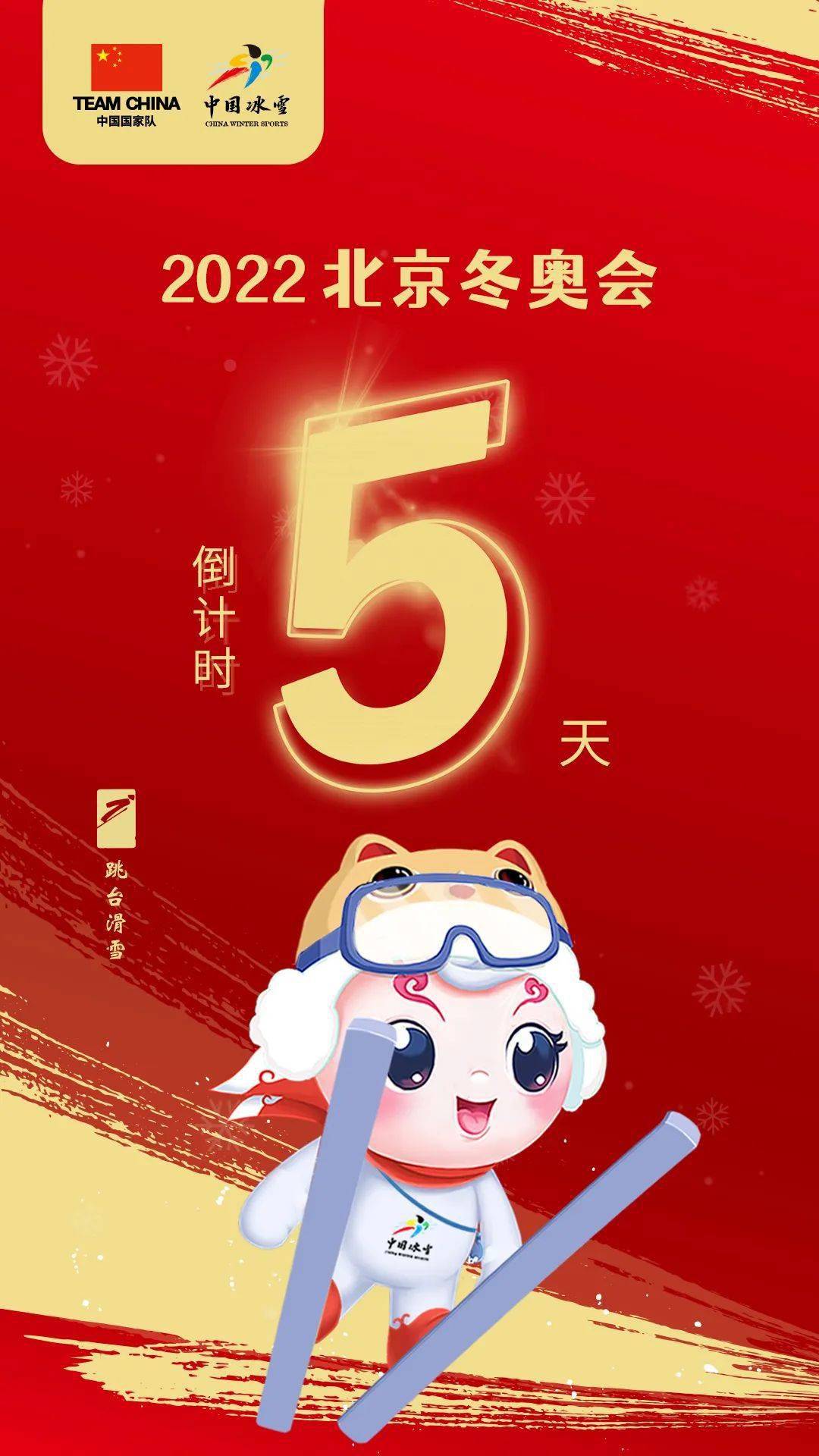 沃克滑雪板_沃克滑雪板sc和sl有何区别_沃克雪板系列