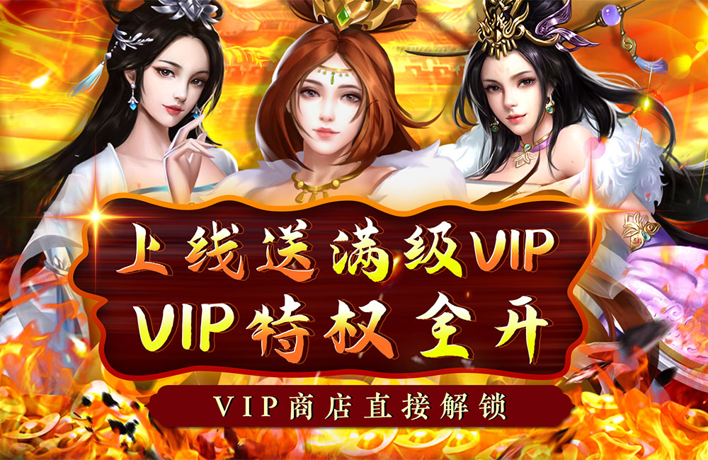 爱吾游戏盒_盒子游戏网_盒游app