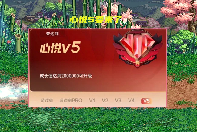 dnf好感度2021_dnf好感度满了有什么用_dnf好感度多少才是满