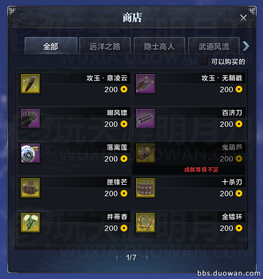 玉契ol官网_玉契ol玩的人多吗_玉契ol赵云
