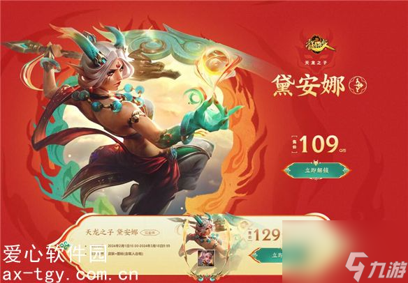 伊泽瑞尔s4_伊泽瑞尔不为人知的_伊泽瑞尔别名