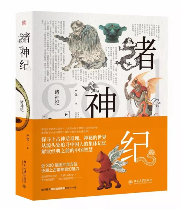 未来守护者玩法_未来守护者的e_未来守护者手游