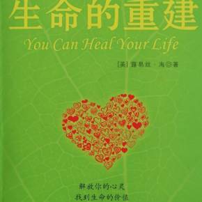 殷若拙的师叔_殷若拙的师叔_殷若拙的师叔