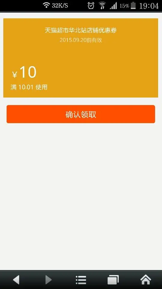 4849游戏盒下载_4849小游戏盒_快吧游戏盒下载官方下载