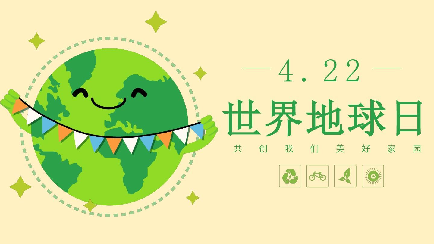 深圳市百世利国际贸易有限公司_深圳世纪百富投资有限公司_深圳世纪百利环保科技有限公司招聘