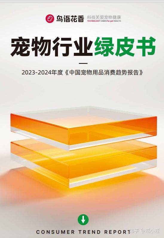 彩虹岛觉醒一套需要多少钱_彩虹岛宠物普通觉醒和特殊觉醒_彩虹岛宠物觉醒