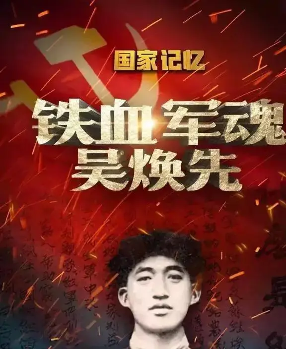 忍者神龟中谁最强_忍者神龟最强人物排行榜_忍者最强神龟中文版
