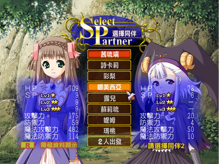爱神餐馆2食谱_爱神餐馆2手机版下载_爱神餐厅下载