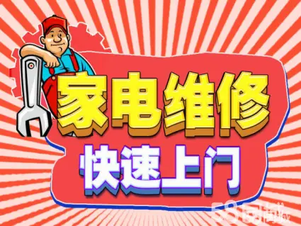 泰兴电机维修-电机维修师的日常：探索泰兴电机故障与修复的故事