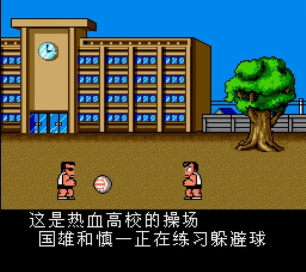 旋风无敌安卓版打不开游戏_旋风无敌破解版下载_快打旋风无敌安卓版
