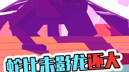 我的世界手机版怎么fu末影龙-我的世界手机版：与末影龙的刺激