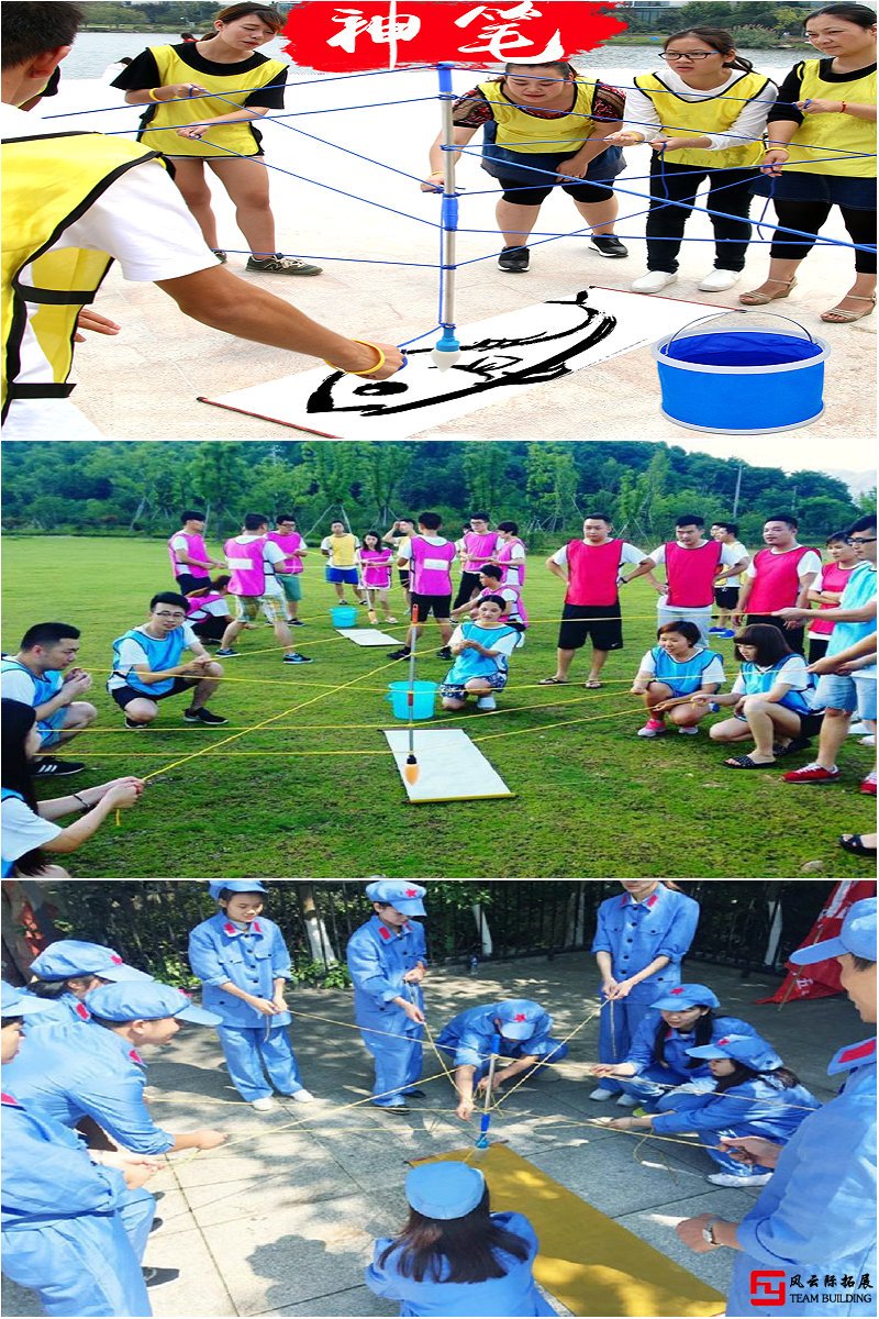 马良神笔游戏规则_马良神笔的体会_神笔马良游戏心得