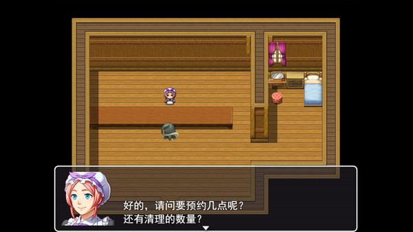 逃离公寓房间攻略_逃离公寓酒店攻略第6关_逃离公寓2