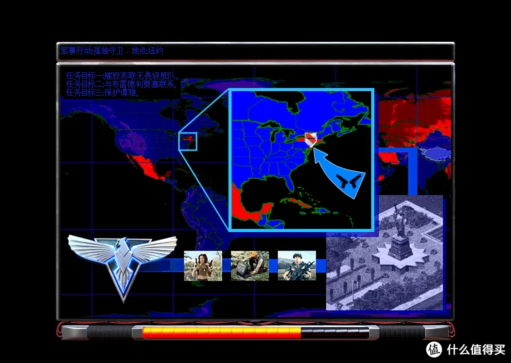 配置模式_doom3配置_配置英文