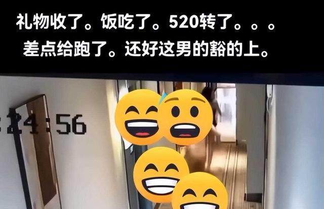 德州电锯狂 狂扁小朋友-德州电锯狂：恐怖与悲哀交织，电影的社