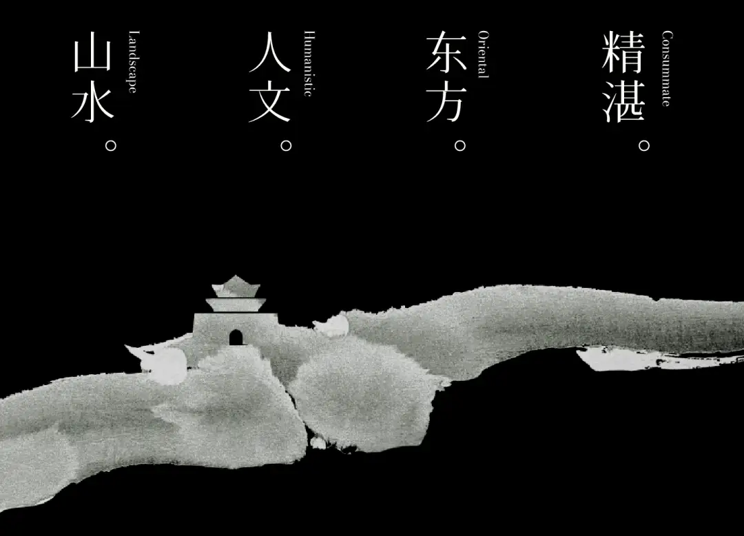 星佳城市界面_星佳城市界面_星佳城市界面