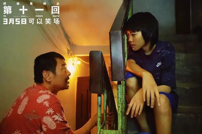 一个杀手的日记电影_电影杀手日记在线观看_电影杀手日记剧情介绍