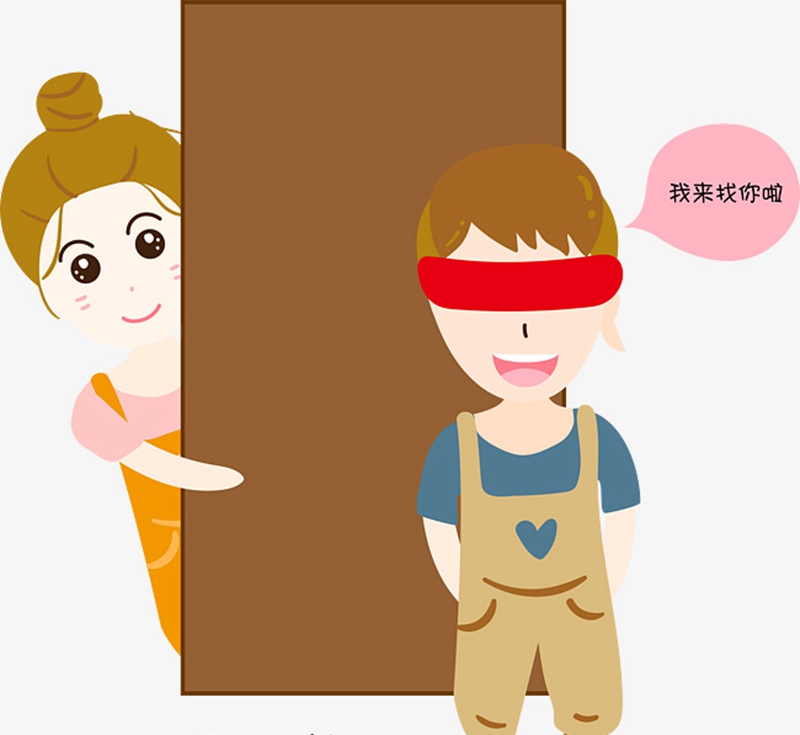 教案捉迷藏注意安全要怎么写_捉迷藏时要注意教案_安全教案捉迷藏要注意
