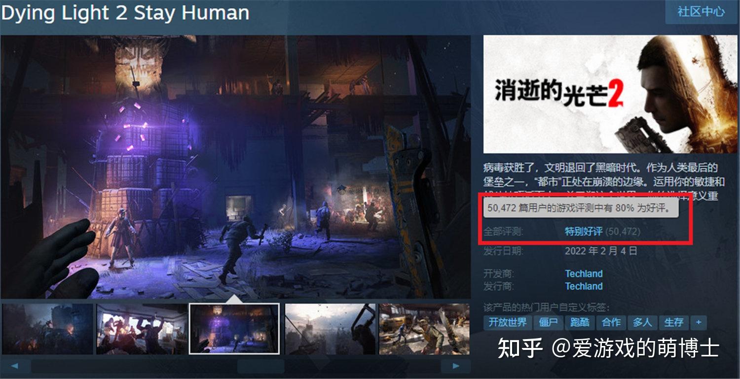战地人数最多的模式_战地人数最多_战地2bot人数
