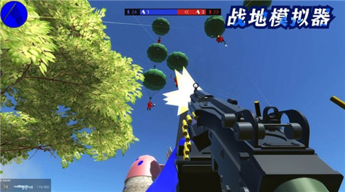 战地人数最多_战地人数最多的模式_战地2bot人数