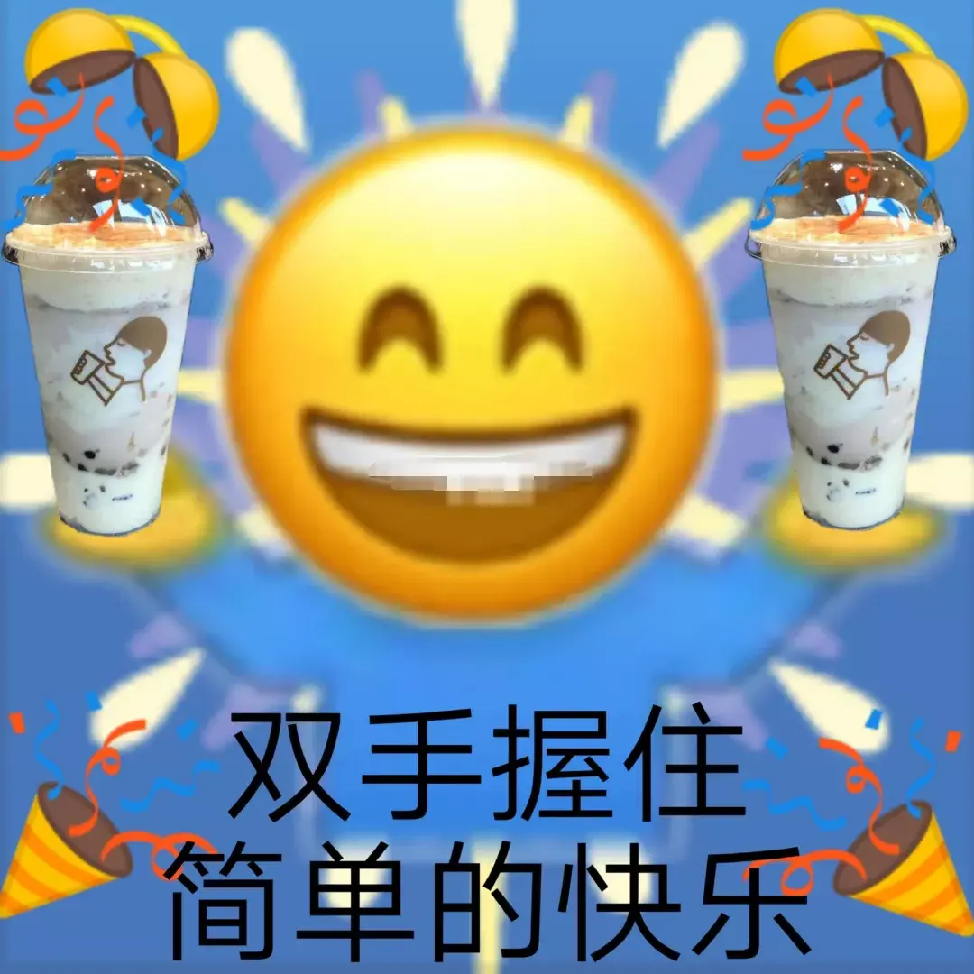 脏话是国粹吗_脏话是哪个牌子的香水_我滴个乖乖是脏话吗