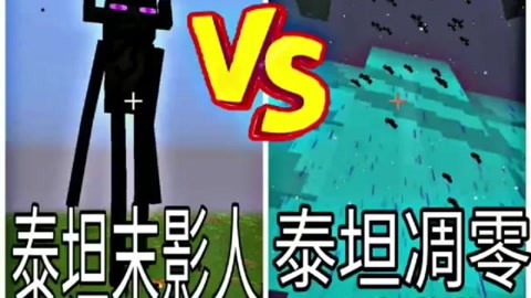 昭苏小七解说黑道圣徒_昭苏小七解说黑道圣徒_昭苏小七解说黑道圣徒