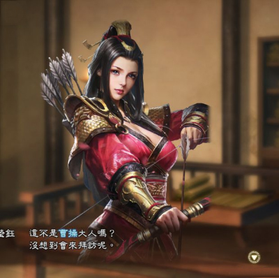 网游王者三国网盘下载_网游之三国王者网盘_王者三国游戏