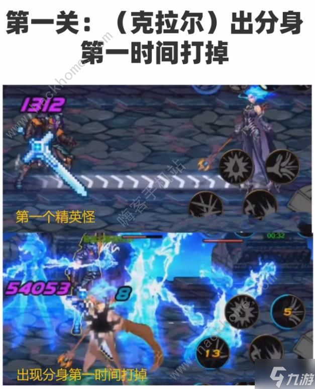 战士双刀传奇ios_双刀流战士_dnf双刀战士