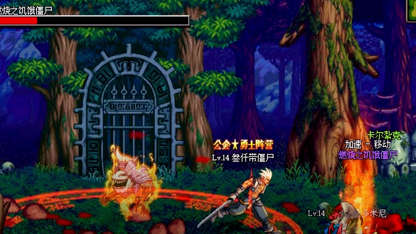 dnf双刀战士_战士双刀传奇ios_双刀流战士