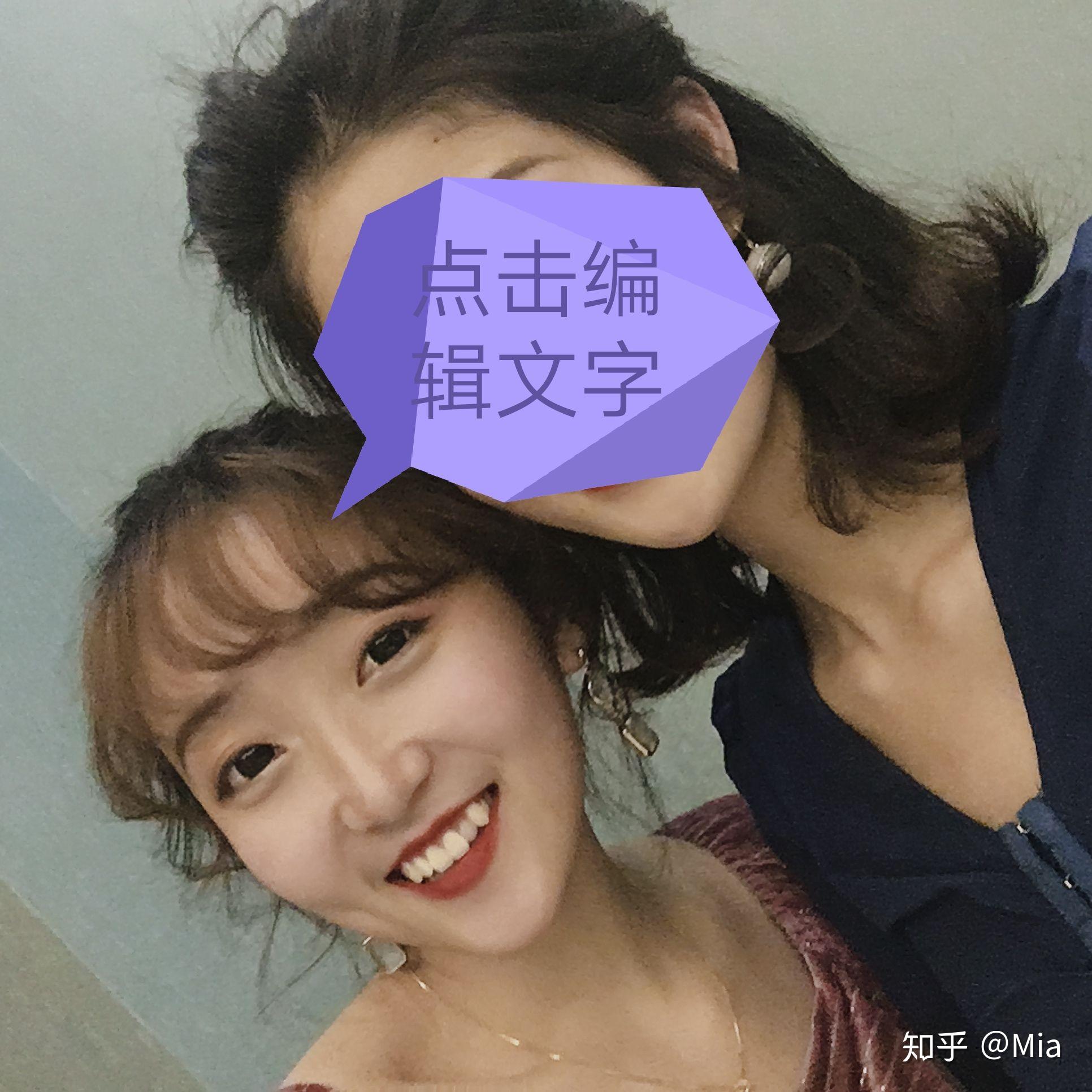 有虎牙的女生好不好_女生虎牙有什么寓意_有虎牙的女生好看吗