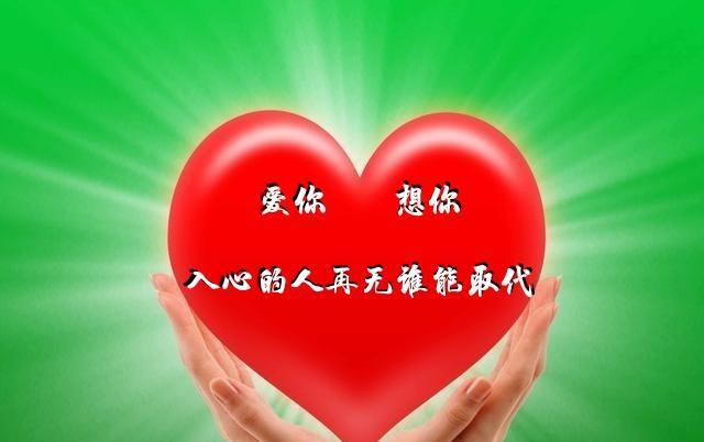 平行线之恋脑洞_平行线之恋_平行线 恋香缘