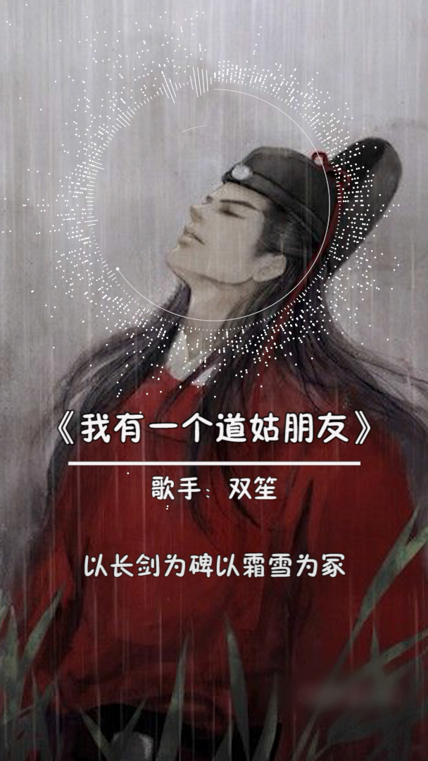 平行线 恋香缘_平行线之恋脑洞_平行线之恋