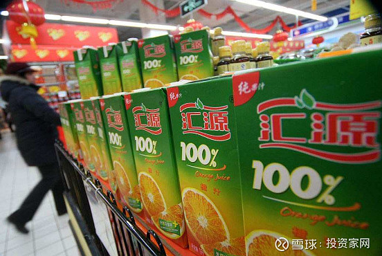 2020倒闭的女装品牌_绝对女神倒闭_《倒闭》