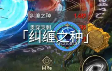魔域子女宝宝物理攻防_魔域物攻魔攻是什么宝宝_魔域子女攻防型和战士攻防型