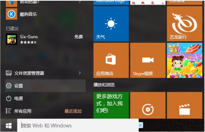 电脑联网不能打字_联网打字能电脑用吗_连电脑打字的软件叫什么