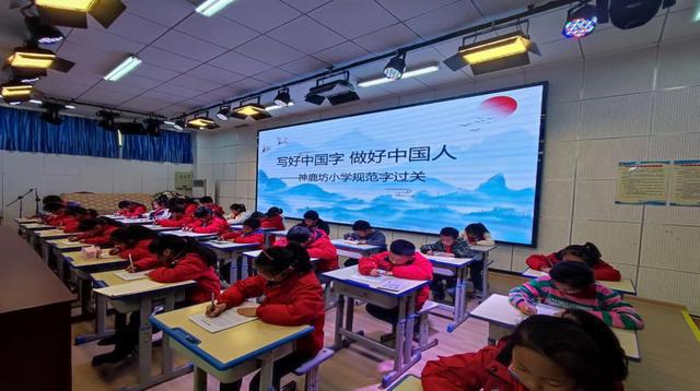 小学五年级语文趣味题_小学五年级语文趣味题_小学五年级语文趣味题