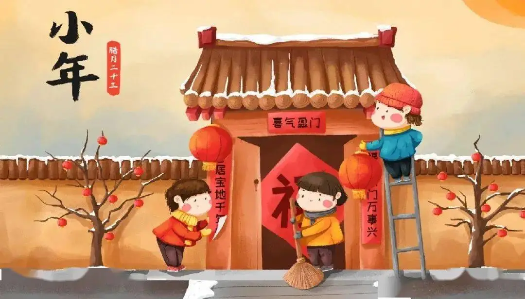 圣诞黑板报_圣诞节黑板报文字内容_圣诞节黑板报内容