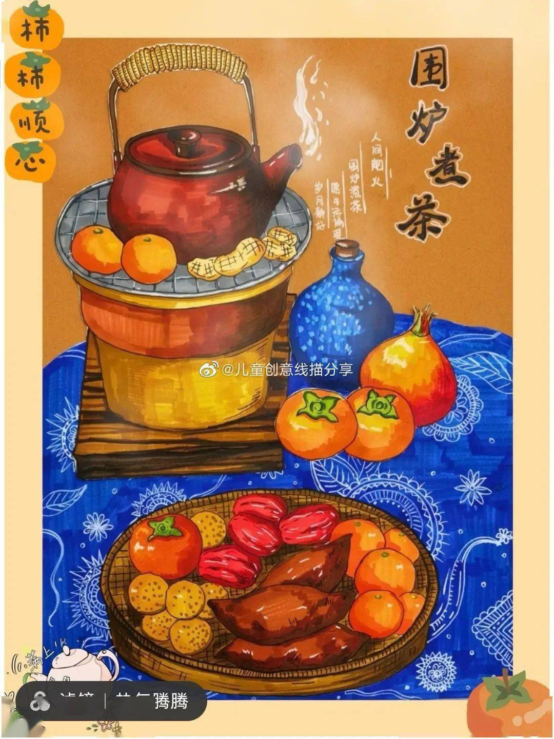 精英部队插曲_插曲精英部队歌词_精英部队1片头曲