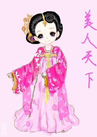 彩虹堂合法吗_彩虹堂官方_美人天下彩虹堂