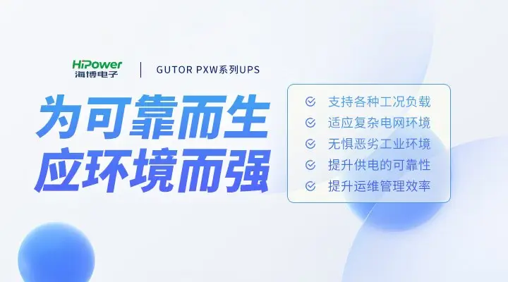 电源线规格_电源线接头怎么接_ps41001a电源线