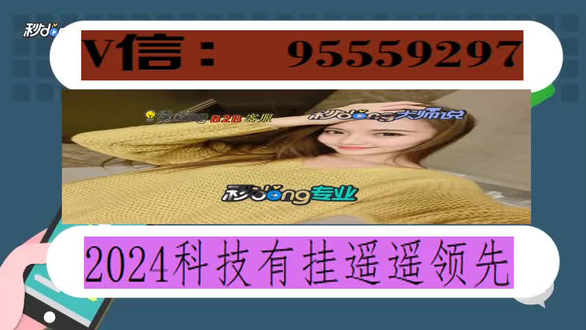 兴化麻将技巧-兴化麻将爱好者实战心得分享：策略与技巧助你取胜