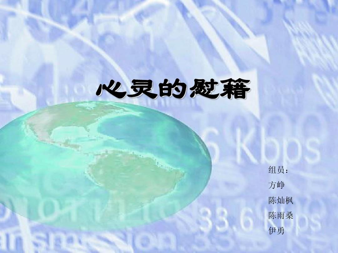 流放之路回城卷轴-回城卷轴：冒险旅程中的心灵慰藉与安全保障