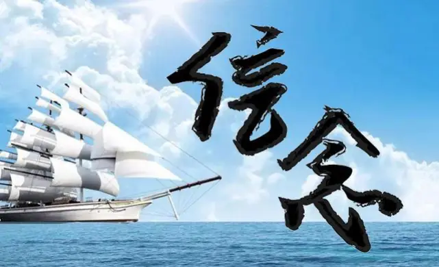 舌战群儒几个儒_舌战群儒的儒怎么写_王图霸业 舌战群儒