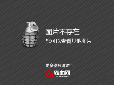 盛世天龙广告公司_盛世天龙_盛世天龙家私
