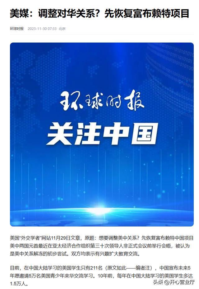 劲舞团账号冻结是什么_劲舞团账号被冻结怎么办_劲舞号冻结了怎么回事