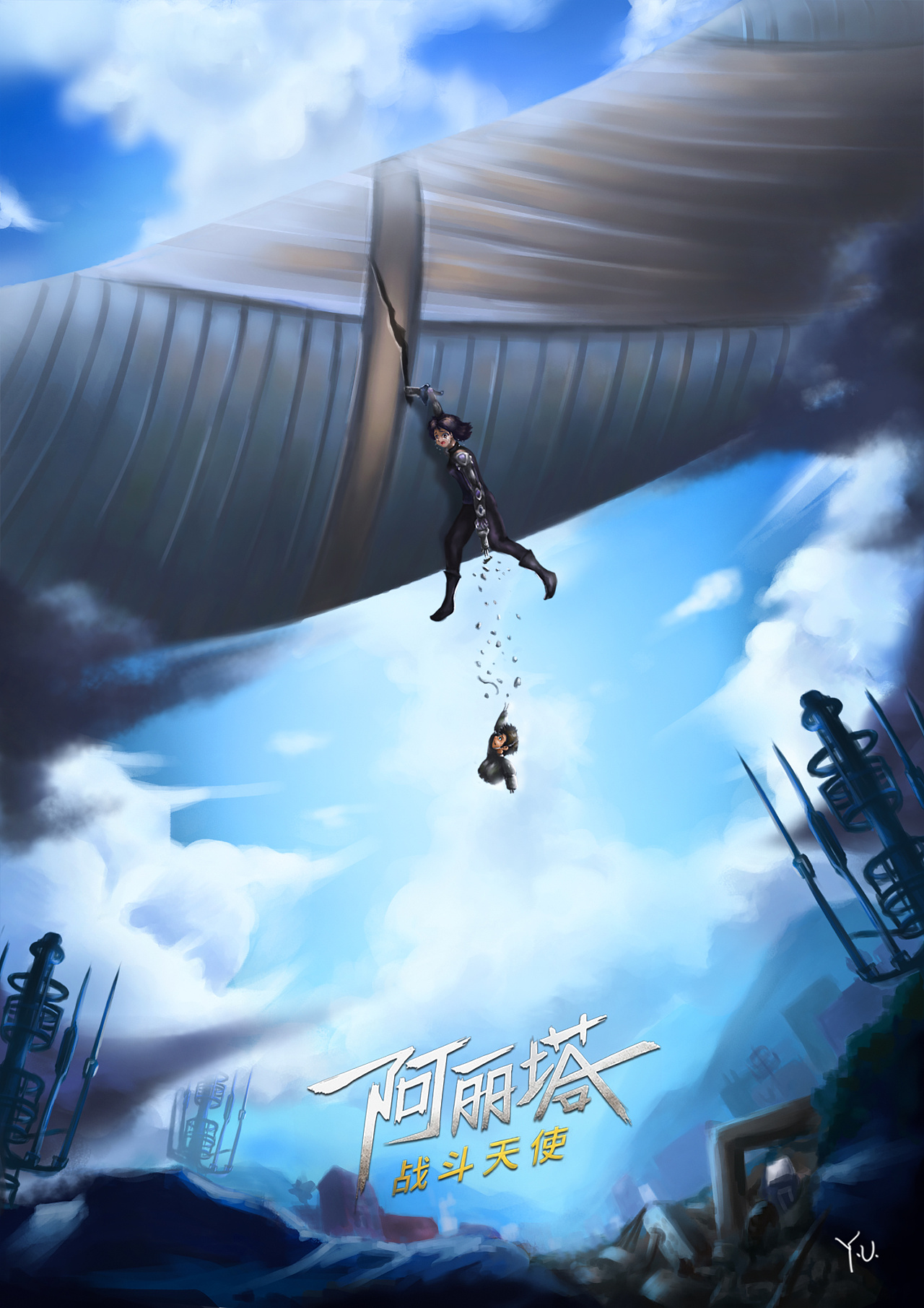 东方口袋战争2魔改造-东方口袋战争 2 魔改造：策略与情感交